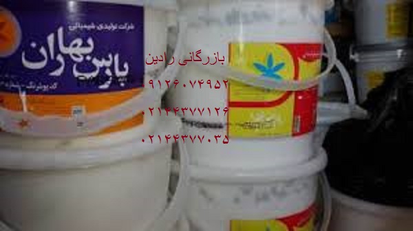 نمایندگی فروش بهترین رنگ ساختمانی نیم پلاستیک مقاوم