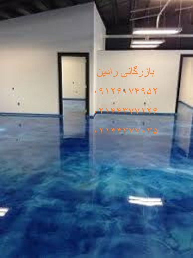 فروش اینترنتی رنگ مرغوب اپوکسی