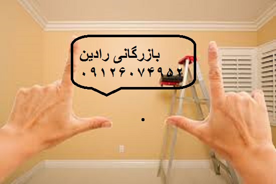 عرضه رنگ اکرلیک ماندگار