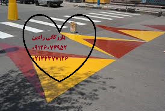 توزیع عمده بهترین رنگ دوجزئی کشور