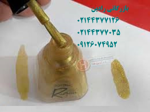 عرضه مستقیم اکلیل طلایی آلمانی 50گرمی