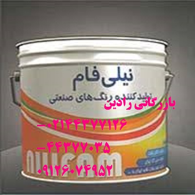 قیمت فروش اینترنتی رنگ ضد حریق