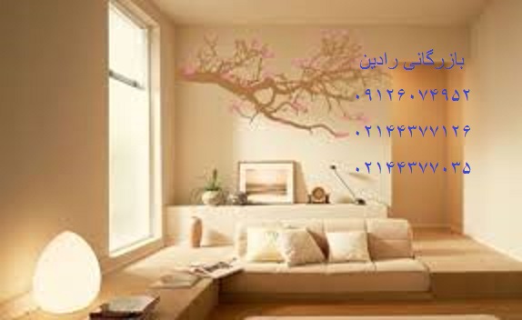 سایت فروش رنگ باکیفیت اصفهان