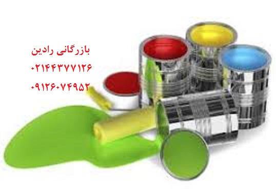 توزیع عمده رنگ پلی آمید مرغوب ایران