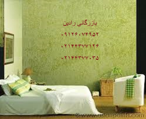 نمایندگی فروش رنگ آلکیدی باکیفیت ایران