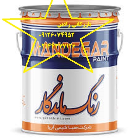 سفارش آنلاین رنگ اکرلیک ماندگار