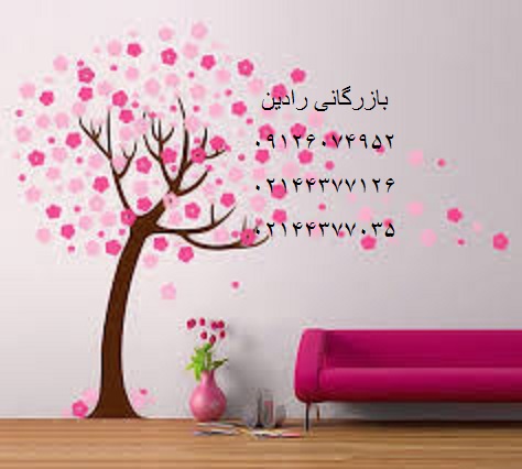 قیمت خرید رنگ کرومات