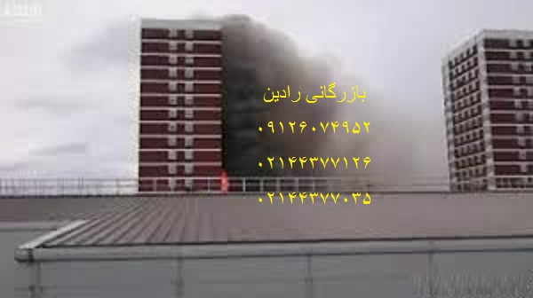 فروش آنلاین رنگ ضد حرارت