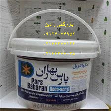 فروش بهترین رنگ ساختمانی قابل شستشو در تهران