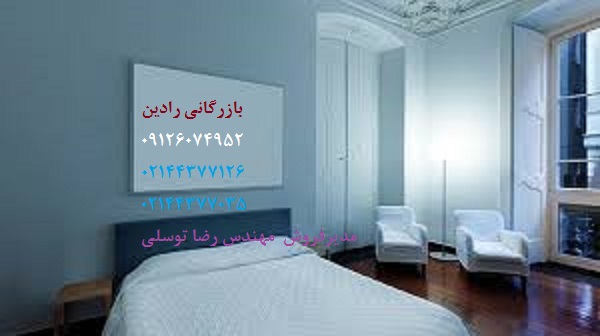خرید بهترین رنگ ساختمانی فانتزی در تهران
