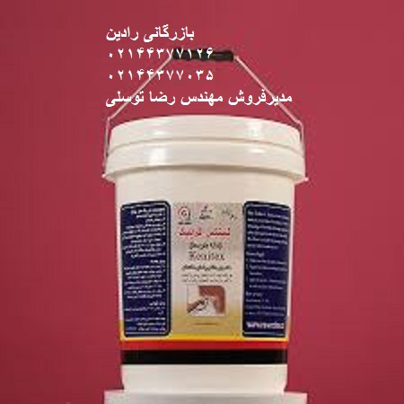 رنگهای اکرلیک پایه آب تهران کنیتکس