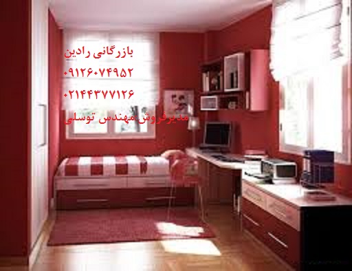 خرید اینترنتی بهترین رنگ ساختمانی ماده رنگ با کیفیت