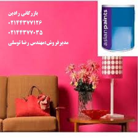لیست قیمت قوطی رنگ روغن دیوار