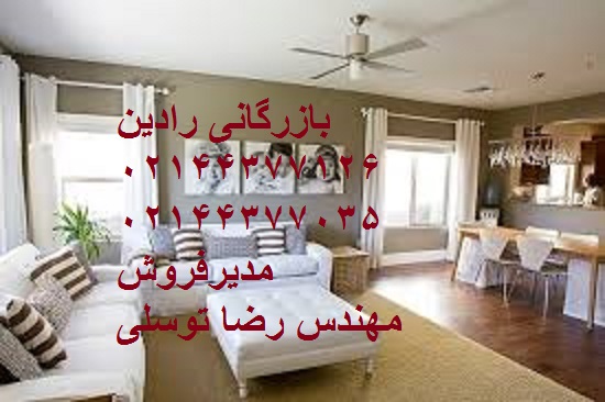 فروش رنگ با کیفیت روغنی مات روناس