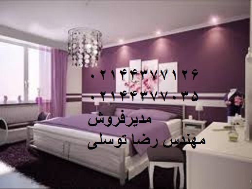 رنگ اکریلیک نیمه براق ساندرا