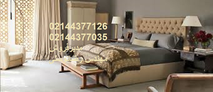 فروش عمده رنگ ساختمانی بژ