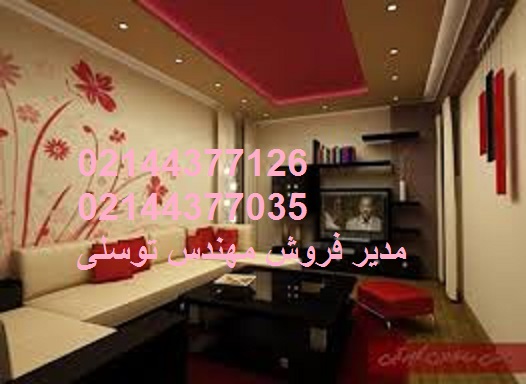 خرید رنگ راهرو ساختمان ارزان