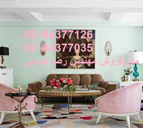 فروش رنگ ساختمان لاکچری