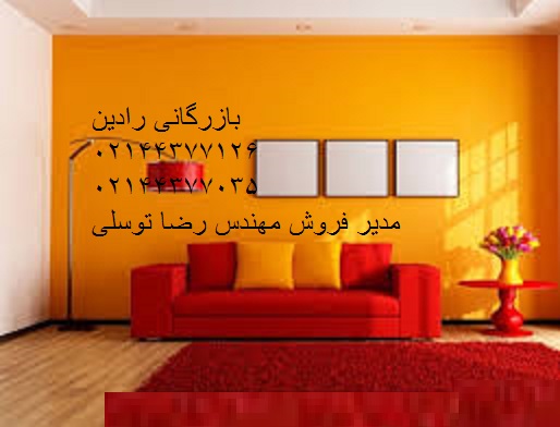 فروش رنگ پلاستیک درجه یک ساختمانی
