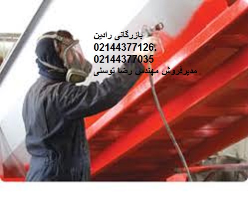 لیست قیمت رنگ عایق حرارتی صنعتی