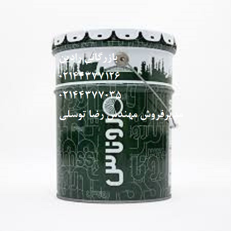 نمایندگی فروش رنگ پلی اورتان روناس