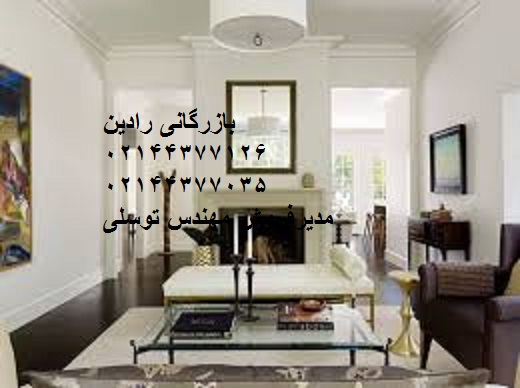 خرید مستقیم رنگ ساختمان سفید