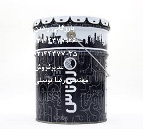 قیمت رنگ صنعتی پلی اورتان