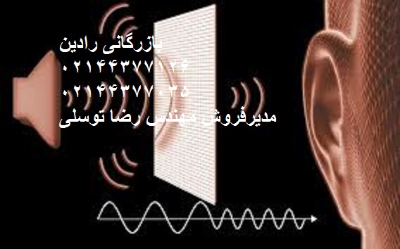 خرید عمده رنگ نانو عایق صوتی