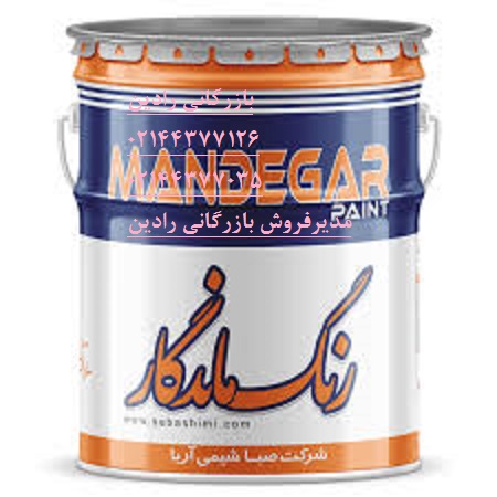 فروش ویژه رنگهای ساختمانی ماندگار