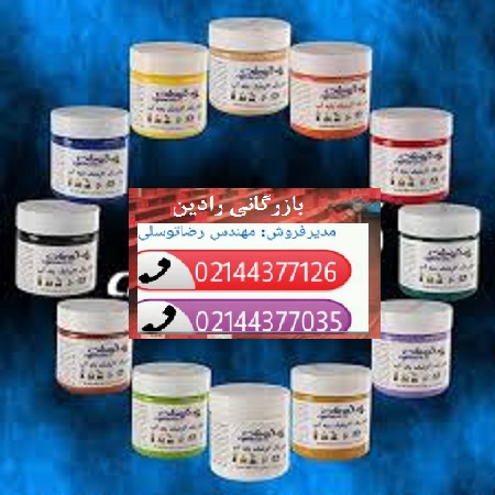 مادر رنگ اکرلیک کرومات