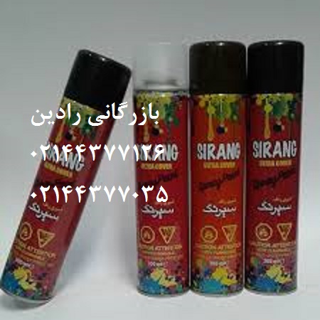 قیمت خرید اسپره سی رنگ شیمی