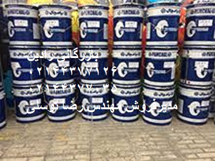 قیمت عمده رنگ صنعتی پارس پامچال