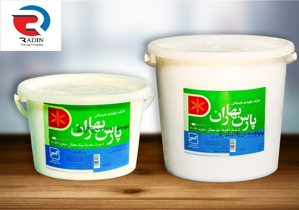 رنگ تمام پلاستیک پارس بهار در ابهر