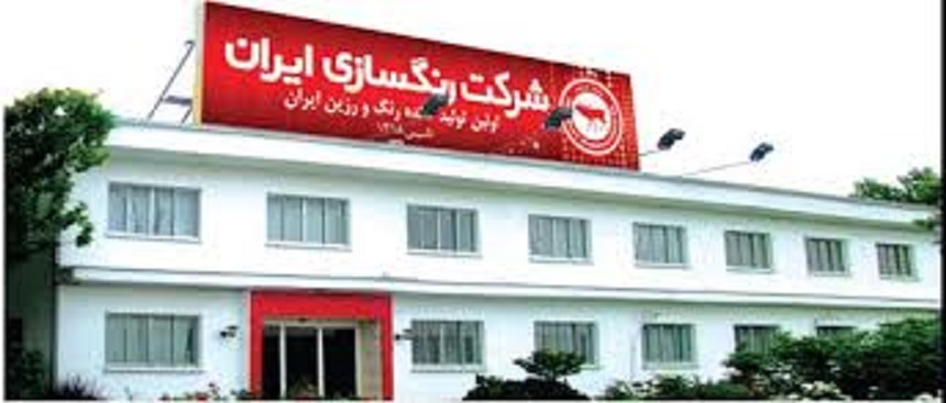 لیست قیمت اردیبهشت شرکت رنگسازی نیپون