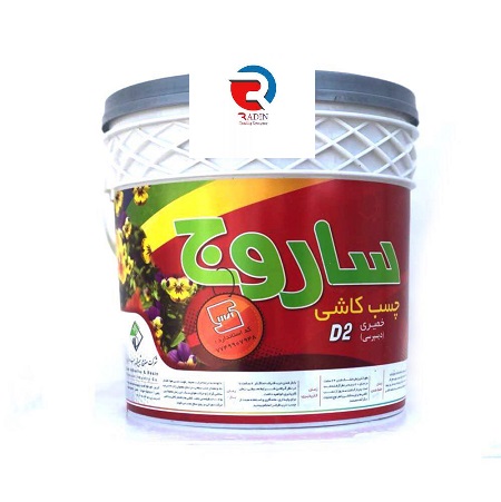 فروش چسب کاشی خمیری ساروج در تهران