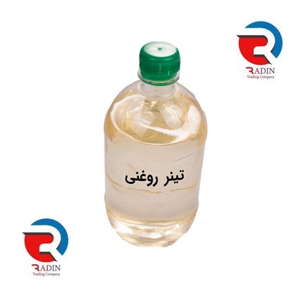 قیمت هرلیتر تینر روغنی با کیفیت