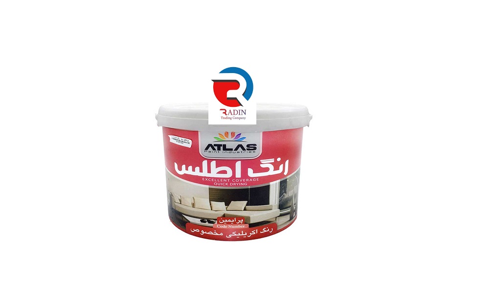 مرکز فروش پرایمین پایه آب رنگارنگ اطلس