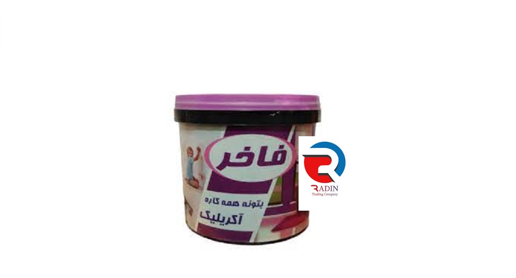 خرید بتونه همه کاره فاخر به قیمت عمده