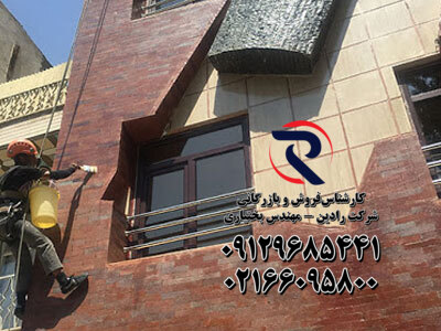 قیمت رنگ نمای ساختمان سیمانی