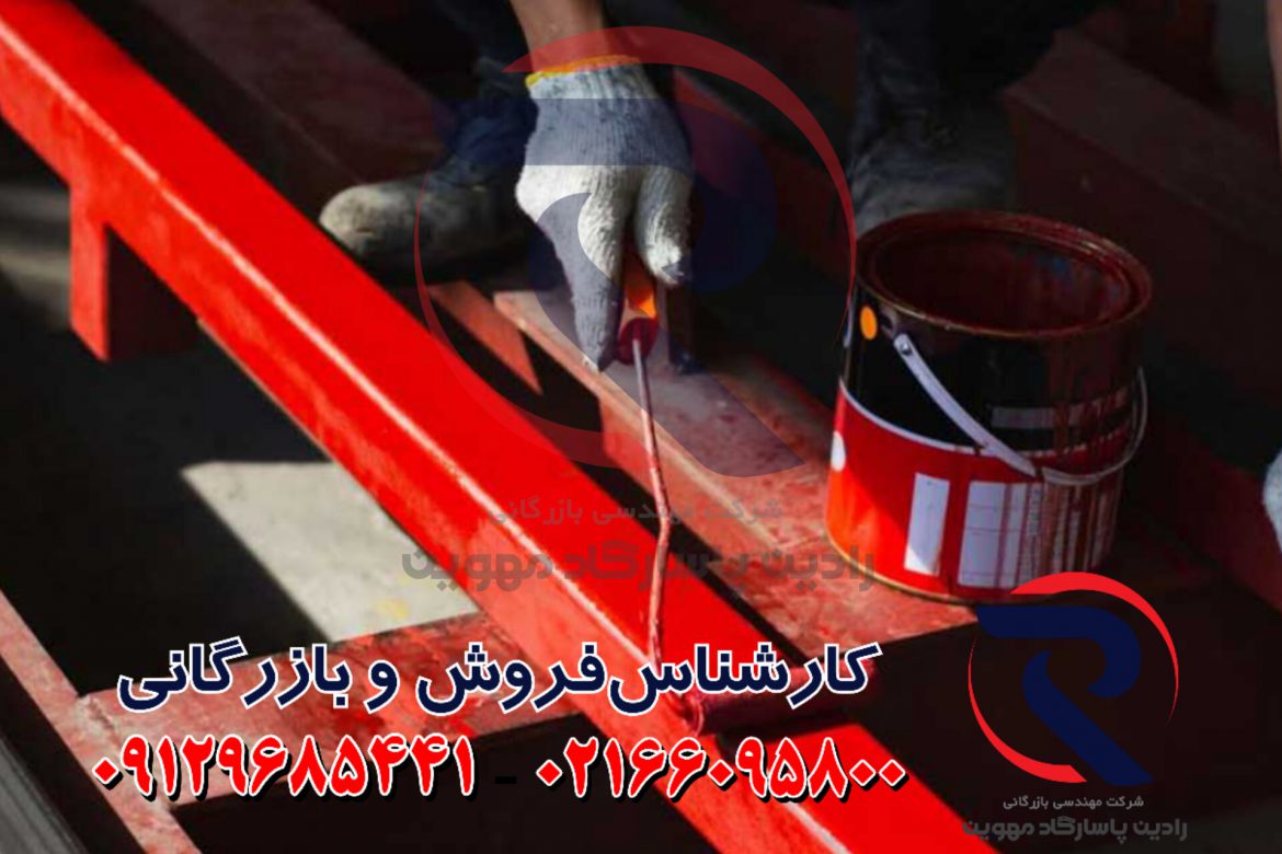 خرید رنگ پلی‌اورتان روناس در تهران