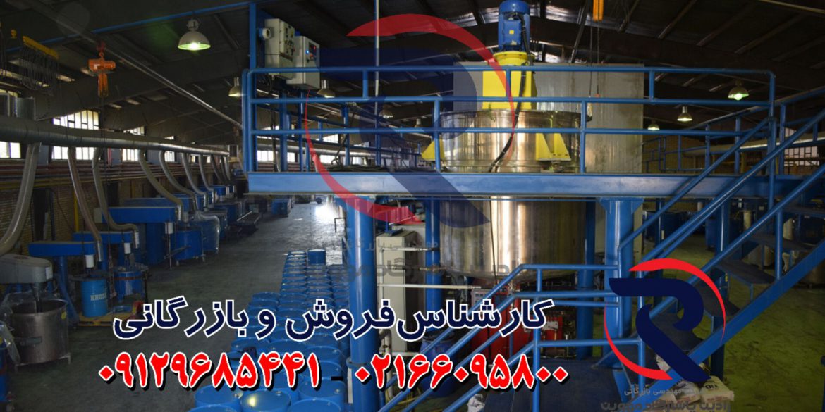 خرید رنگ صنعتی از کارخانه در تهران