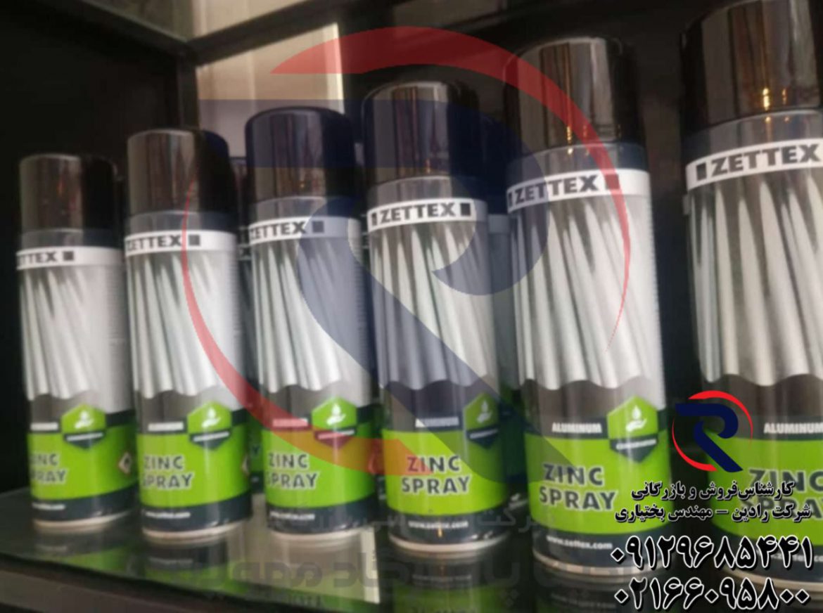 قیمت اسپری محافظتی زتکس Zettex Zinc Spray Aluminium