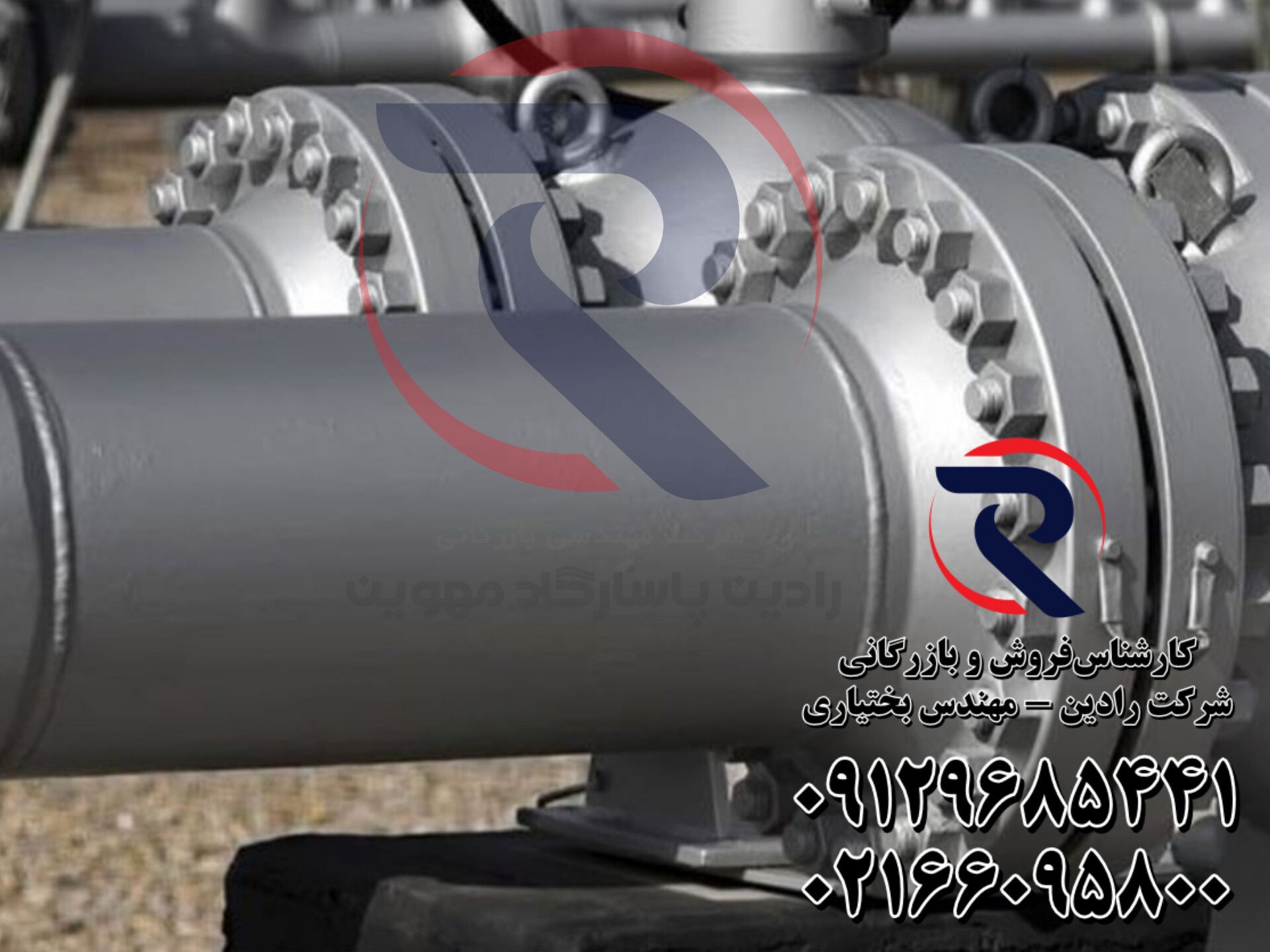 قیمت هر کیلو آستر زینک ریچ اپوکسی در بازار تهران